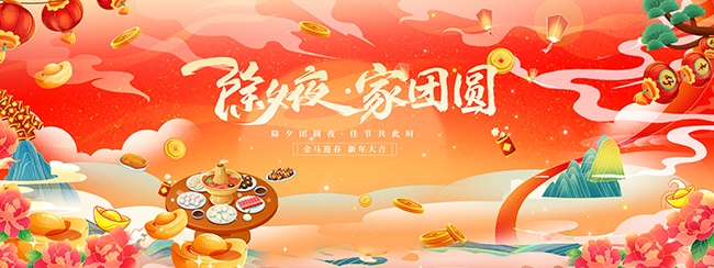 ��Ϧ���꺣��ͼƬ�ز�����