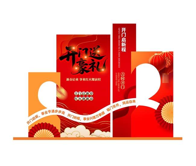 ���꿪�Ŵ󼪿��ź�����