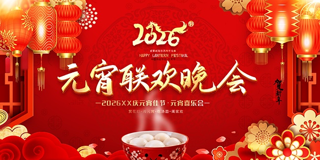 ����Ԫ��������չ��