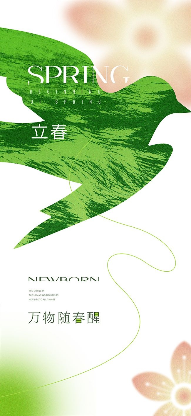 ��������ͼƬ�ز�����