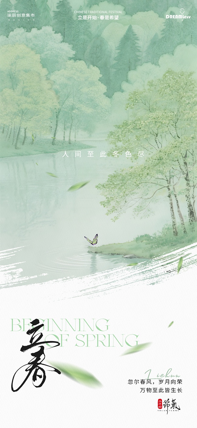 ��ɫ����������������