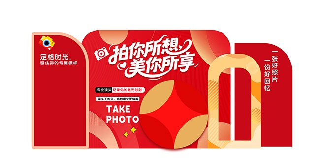 ��Ӱ�����һ��������