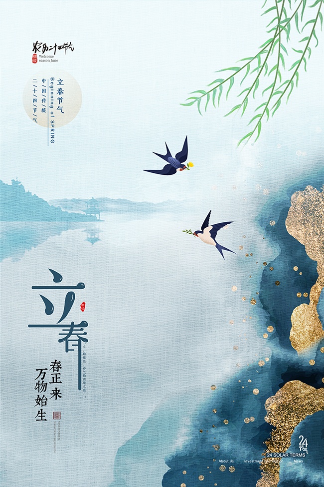 �й������ӷ�������ʱ�ں���