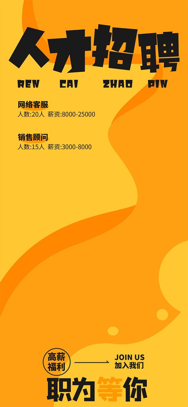 �˲���Ƹ�������