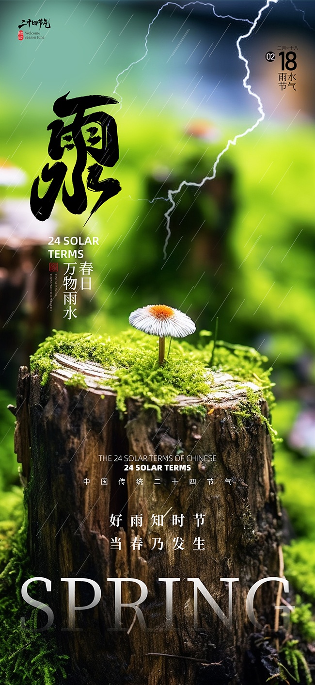 ����廭��ˮ24��������