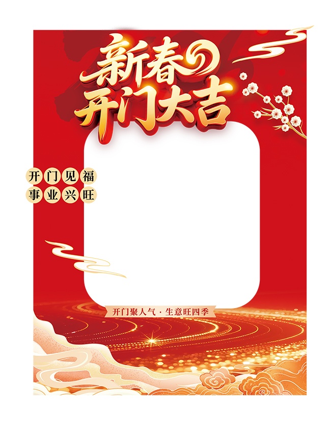 �´����Ŵ��������տ�ͼƬ�ز�