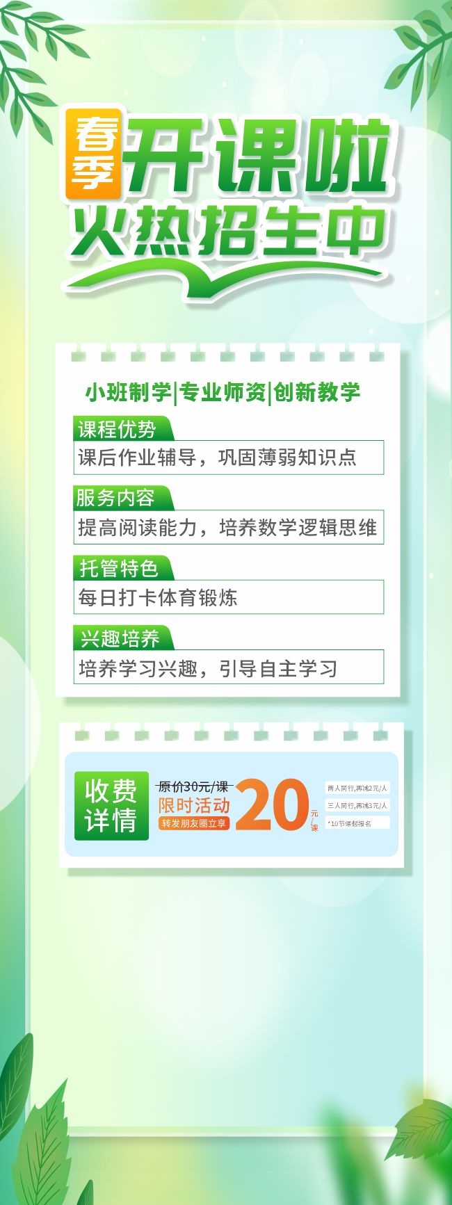 ����������ѵ������������