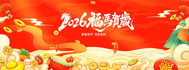 �´��ѽڹ��������������չ��