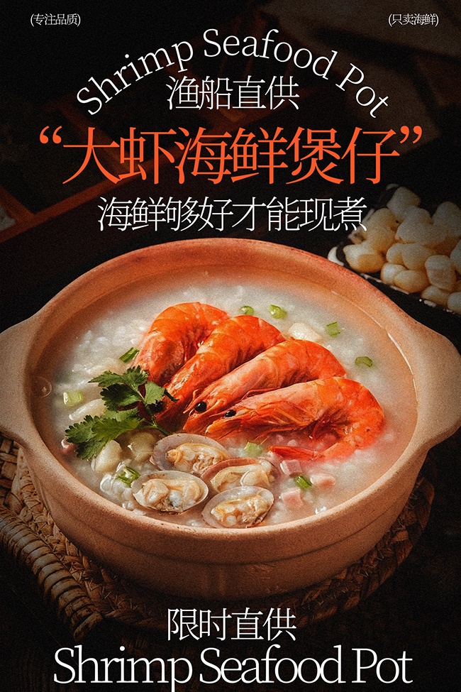 ��Ϻ����������ʱ��Ӧ��ʳ����