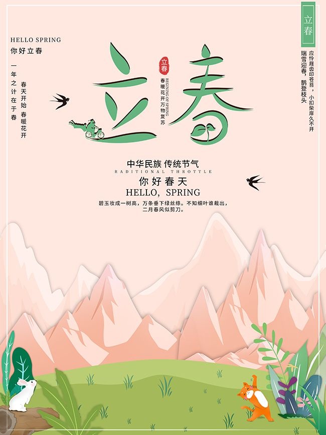 ������������ͼƬ�ز�����