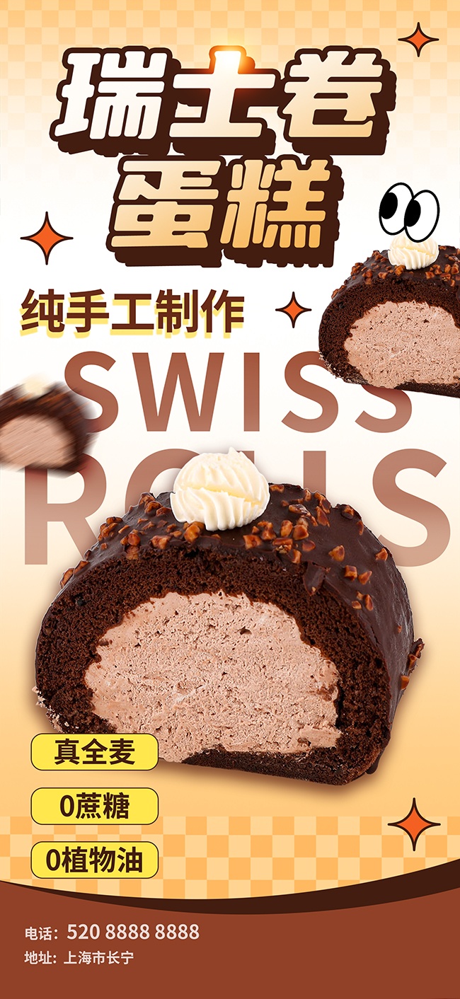 ��ʿ����ζ�決����