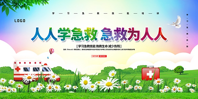 ���·缱������չ��ͼƬ