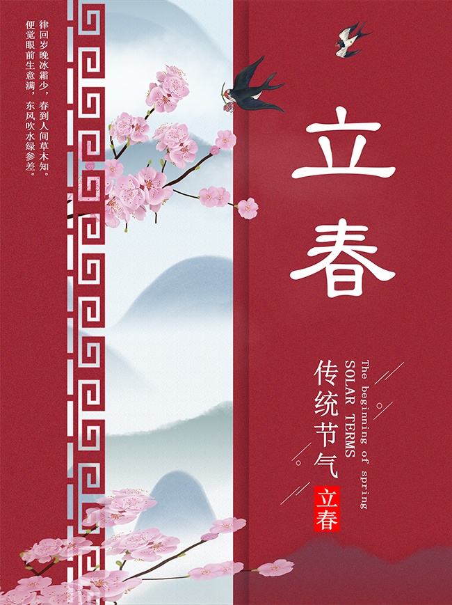 �й���ͳ���������������