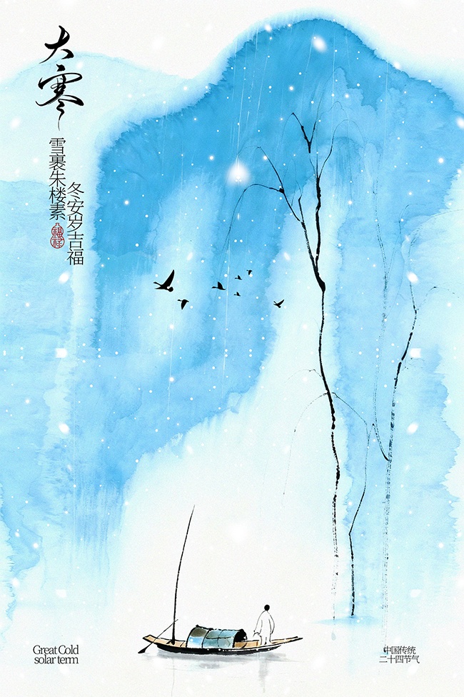 ˮīɽˮ���ʱ���й���ͳ��������