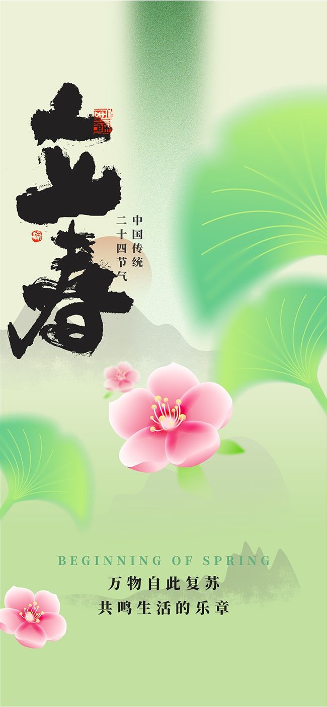 ��ͳ������������ͼƬ�ز�����