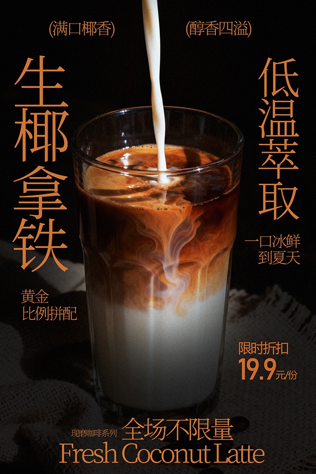 ������ȡ��Ҭ������Ʒ��������