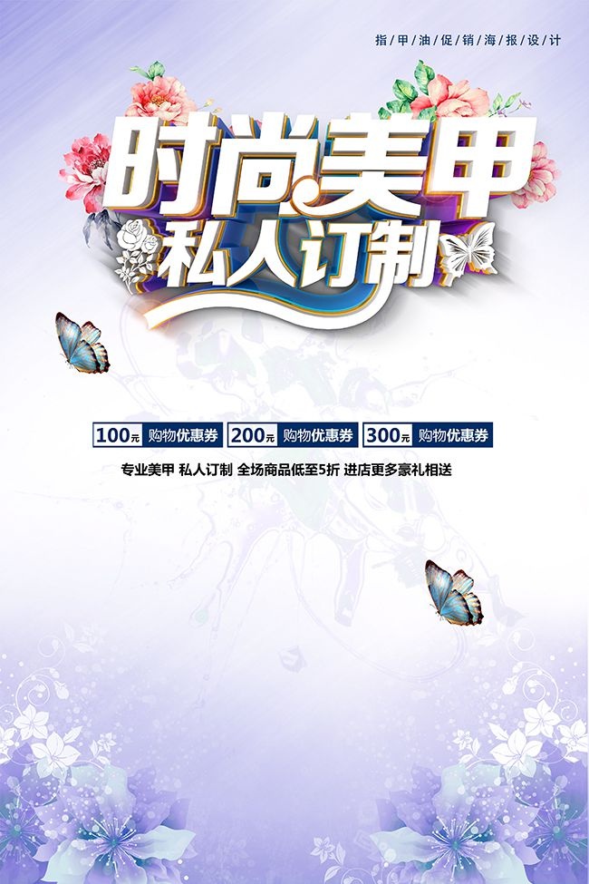 ʱ������˽�˶��ƺ���