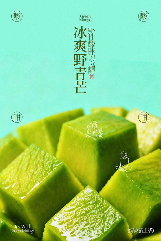 ������������Ұ��âˮ������ͼƬ