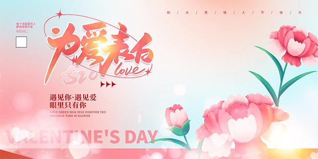 �ֻ滨��廭�������˽�չ��