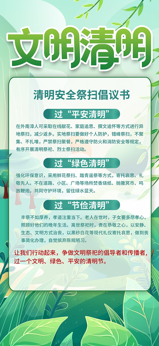 ��Լ����������������������