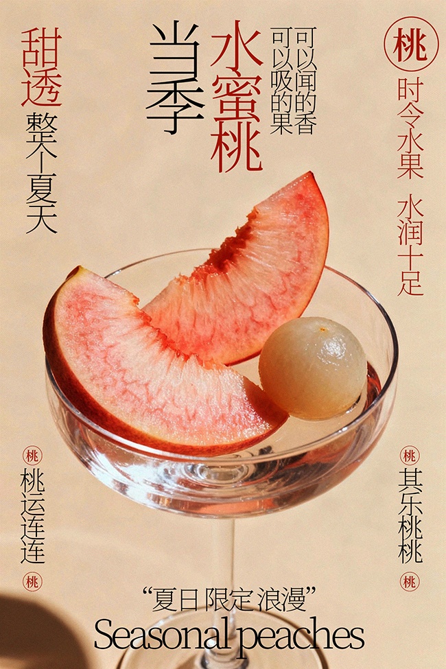 ˮ��ʮ�㵱��ˮ����������Ϯ��������