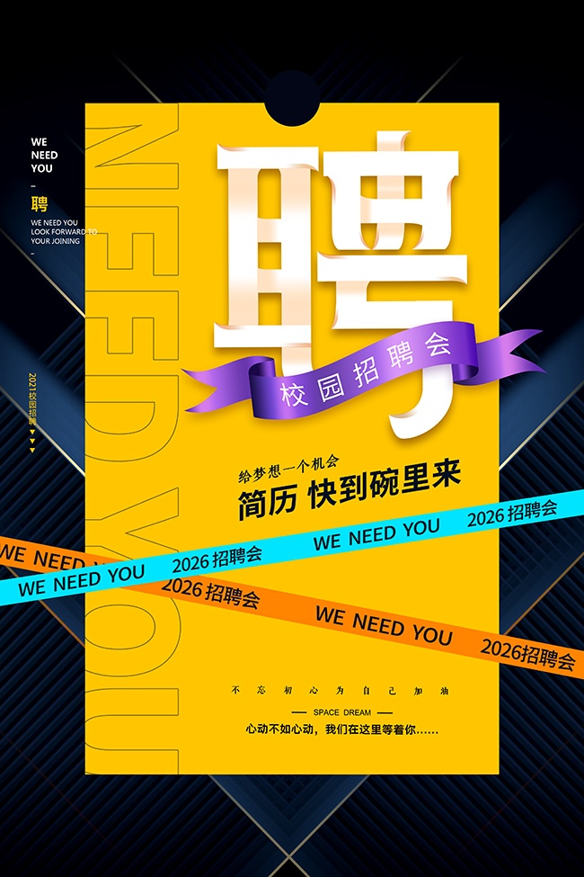 �쵽��������Ƹ��������