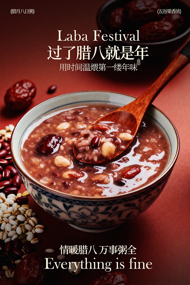 �й�����ů����������ȫ��ͳ���չ��