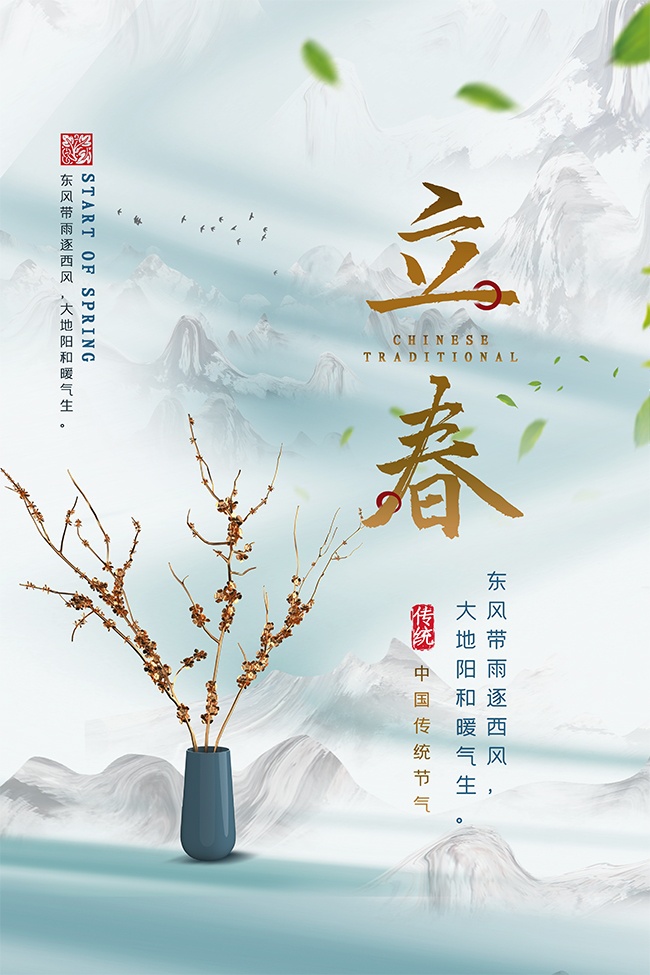 ɽˮ��������ʱ�ڴ�ͳ�������