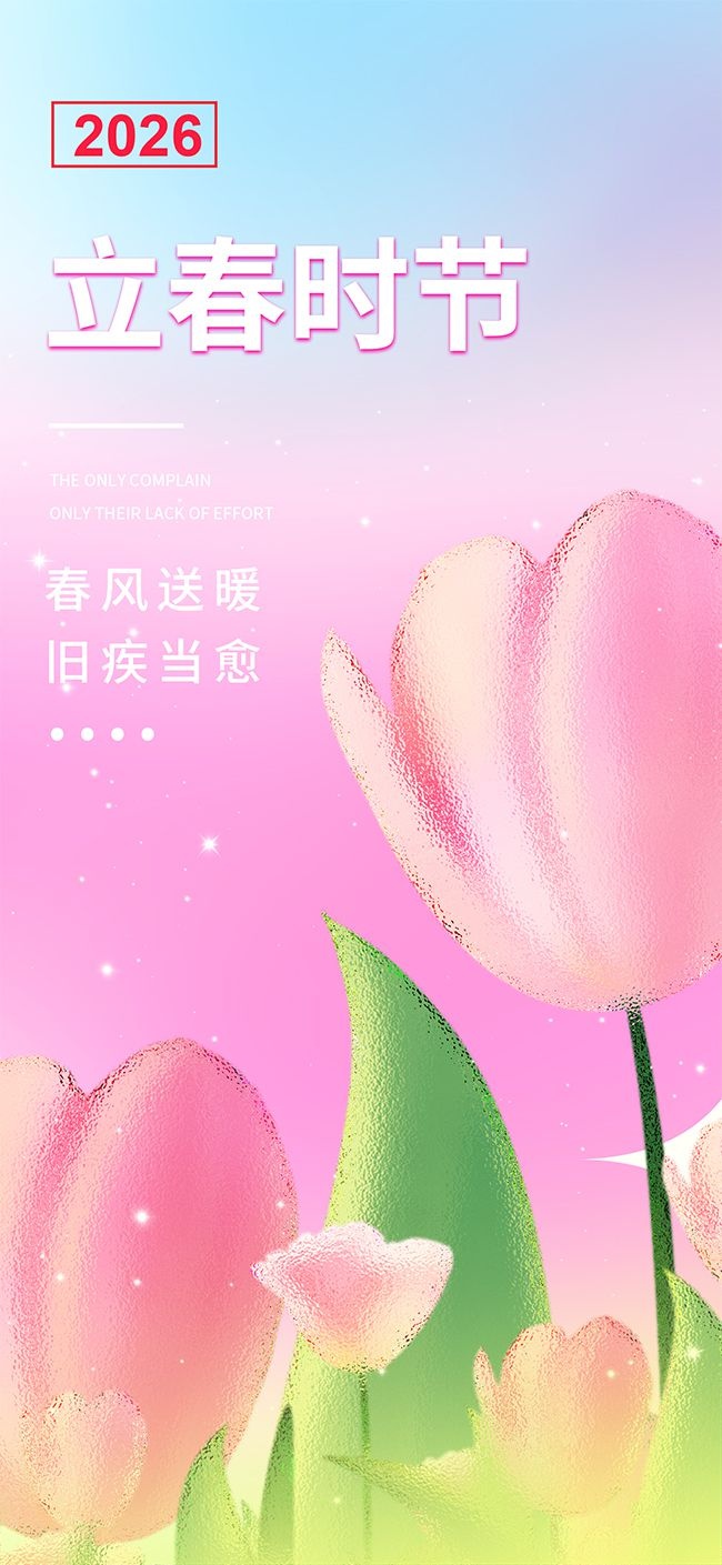 ��������������ֲ�ﱳ����ɫ�������