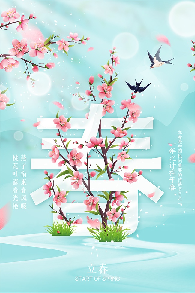 �һ�Ҷ¶������������������