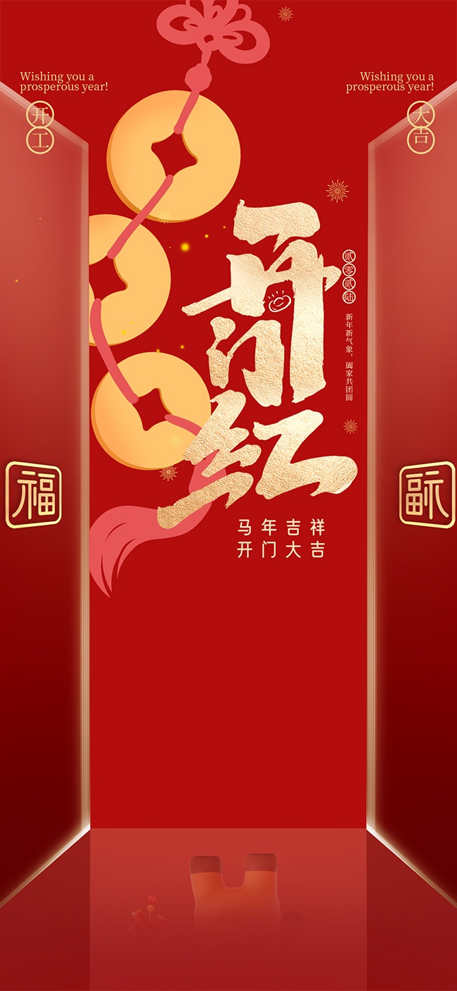 ���꼪�鿪�Ŵ��й����´�����