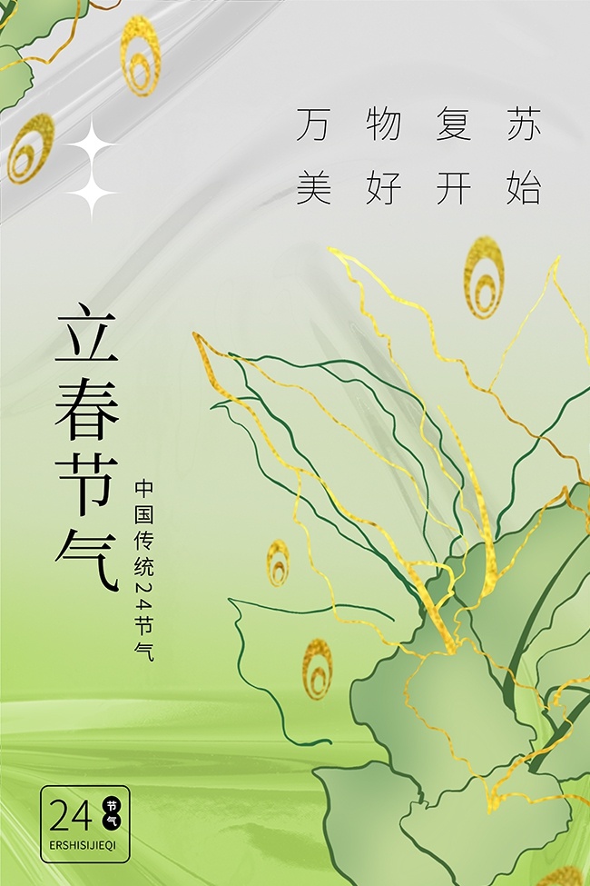 �������︴�ն�ʮ�Ľ�������