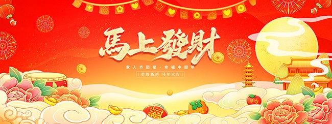 ���Ϸ��ƿ��ź�ͼƬ�ز�����