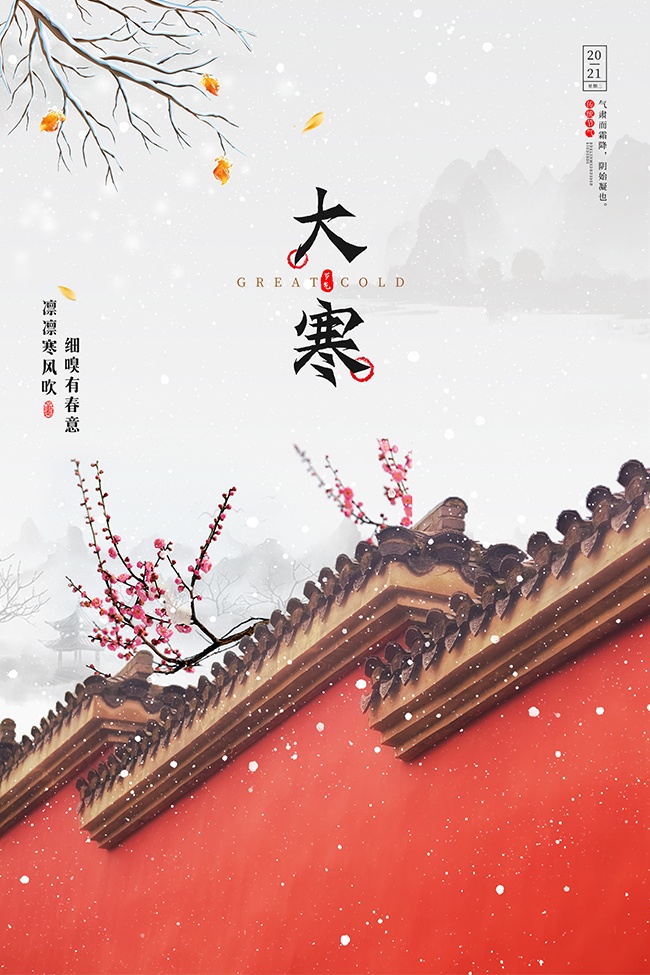 �󺮽�������ͼƬ�ز�����