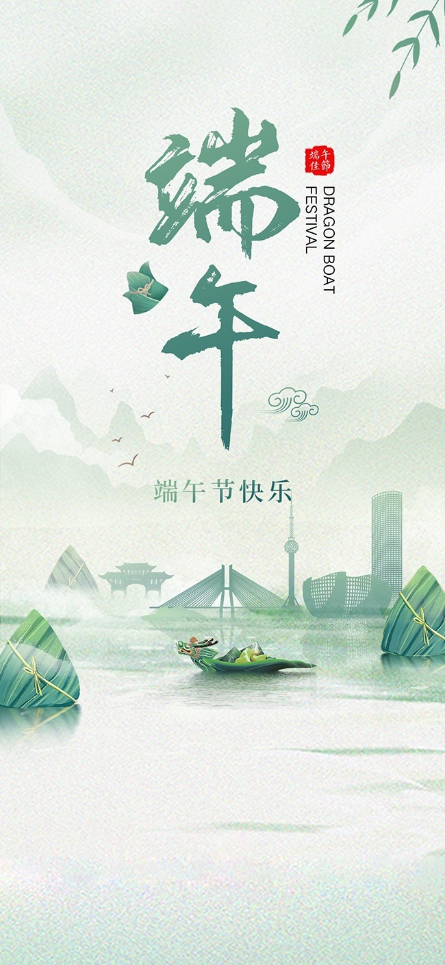 �й������������۴�ͳ���պ���