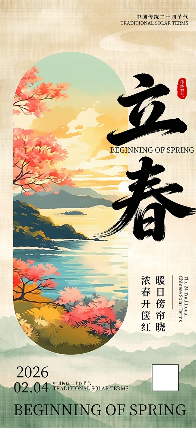 �й���ͳ������������