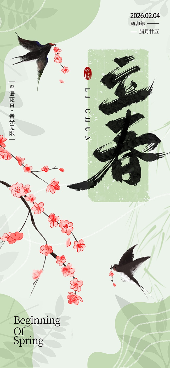 ��ɫ�����������