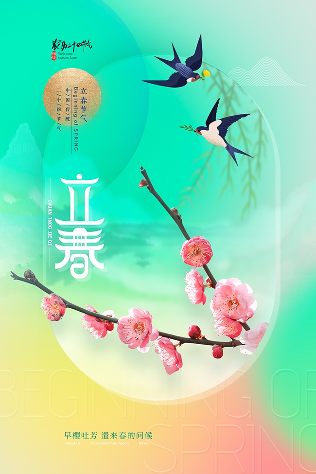 ������������ͼƬ�ز�����