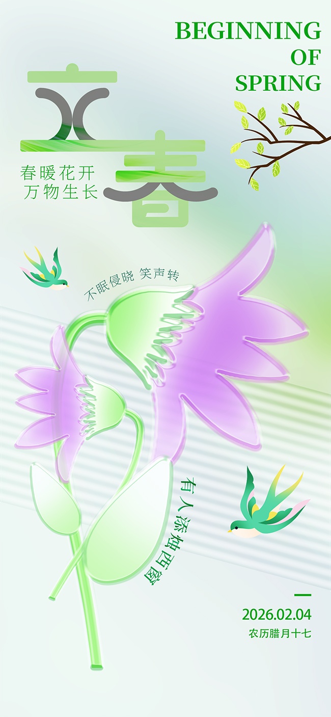 ������������ͼƬ�ز�����