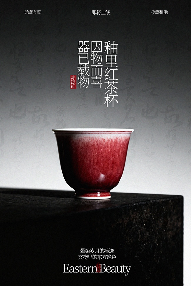 ���Ļ������Ļ��й��纣��ͼƬ�ز�