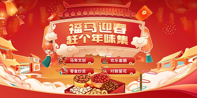 ���괺�����꼯������������չ��