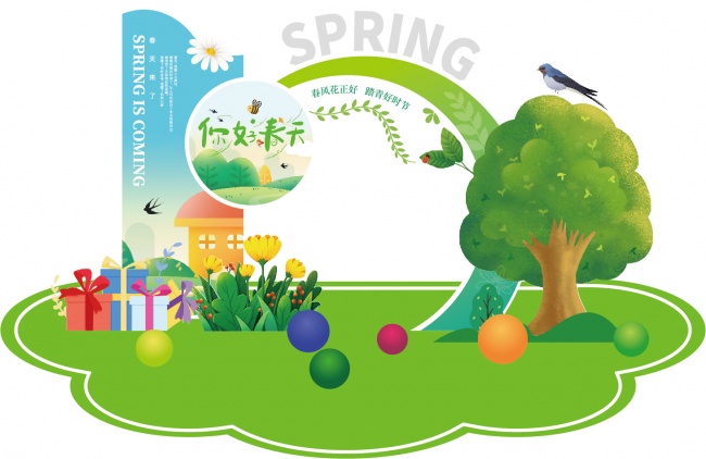 312ֲ�������²��û��ɫ���컷����ͷ