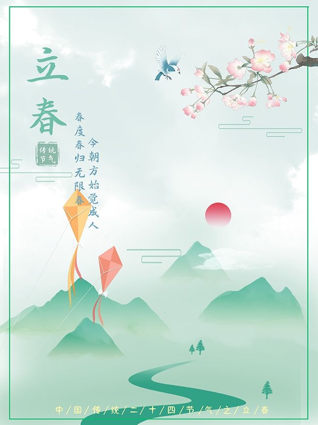 ������������ͼƬ�ز�����