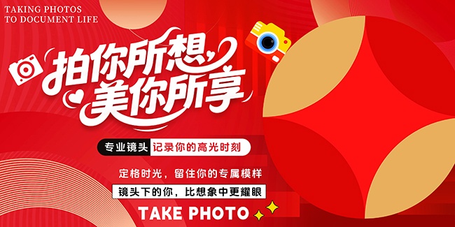 ��Ӱ�����Һ���ͼƬ�ز�