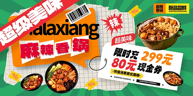 �����������ͼƬ�ز�����