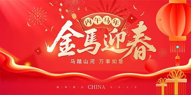 ��̤ɽ�����������������չ��