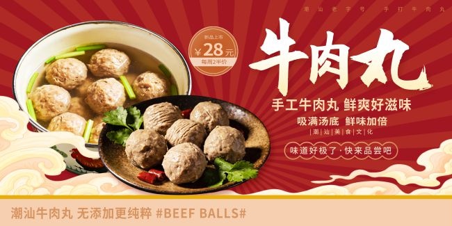 �������ִ�ţ���賱�ǲ�����ʳչ��