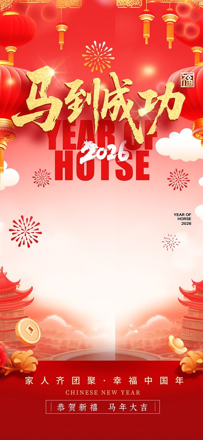 2026������������󼪺���