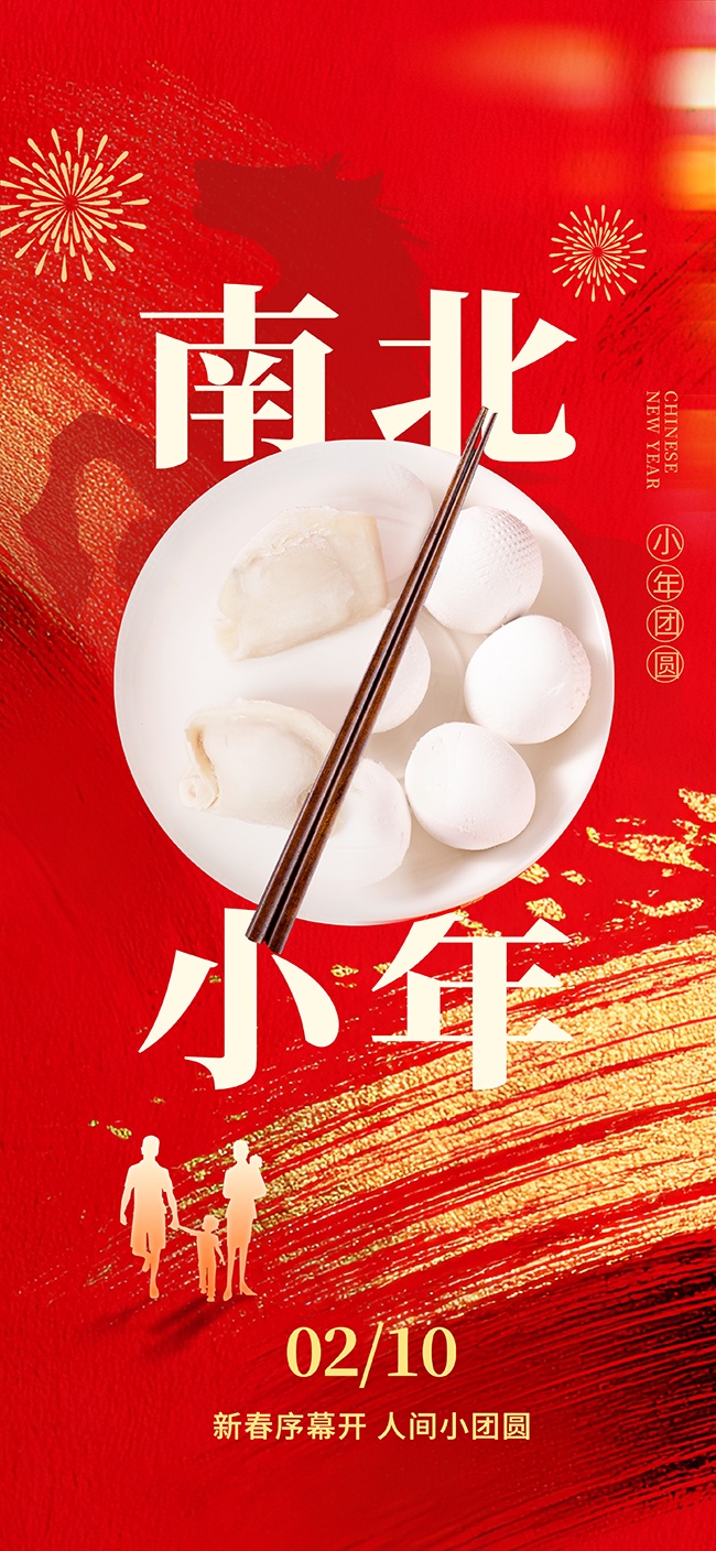 �ϱ�С����Բϰ�׺������