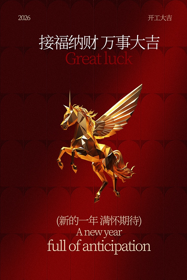 �����󼪿��ź캣��ͼƬ�ز�